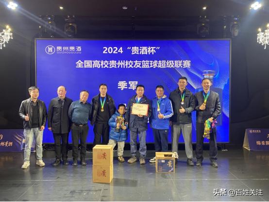 中国人民大学男子篮球队_中国人民大学篮球比赛_人民大学篮球夺全国冠军