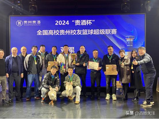 中国人民大学篮球比赛_人民大学篮球夺全国冠军_中国人民大学男子篮球队