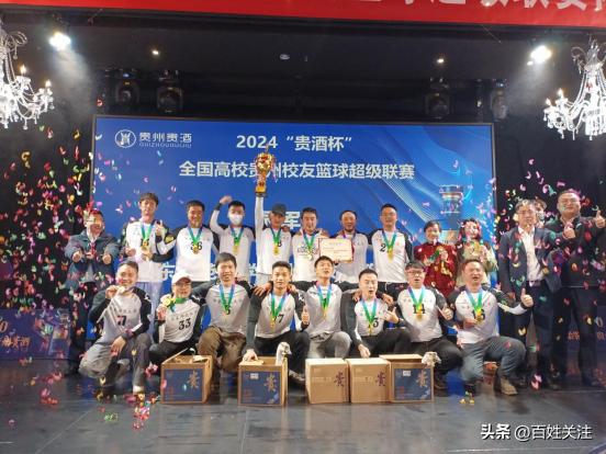 中国人民大学篮球比赛_中国人民大学男子篮球队_人民大学篮球夺全国冠军